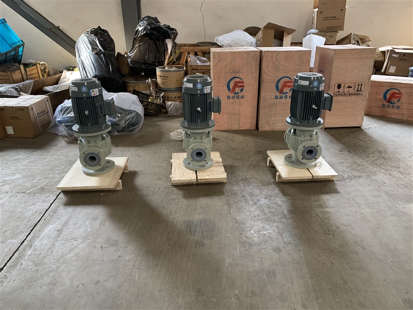 �r���ܵ���