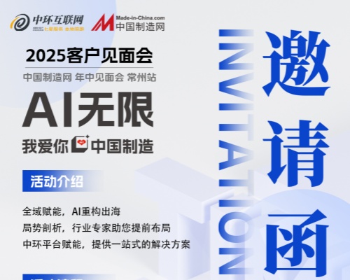 金融監管總局重磅發聲！常州外貿人：誰先拿到“避風港”入場券？