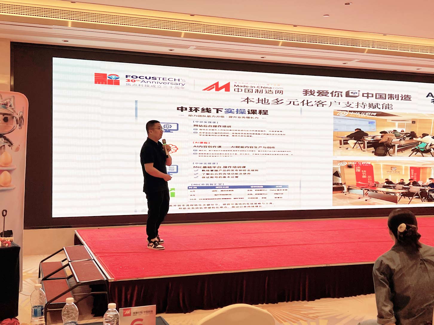 a3788806-c22a-4cb4-9806-068c3e53c148.jpg