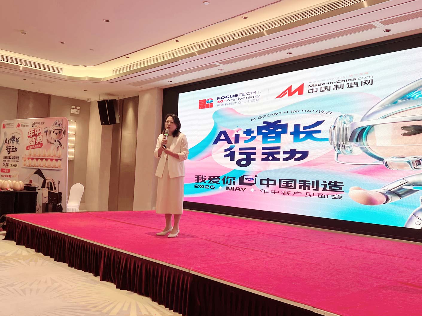 2b20587e-b0ce-4783-97dc-3a50f5a8a1be.jpg